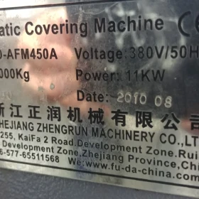 Zhengrun AMF-450 A – Cardboard Cover Production Machine